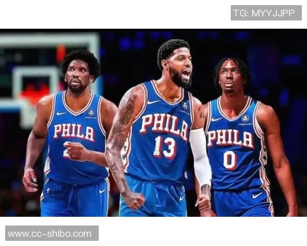 马克西恩比德乔治同场竞技四战全败揭示球队不兼容问题